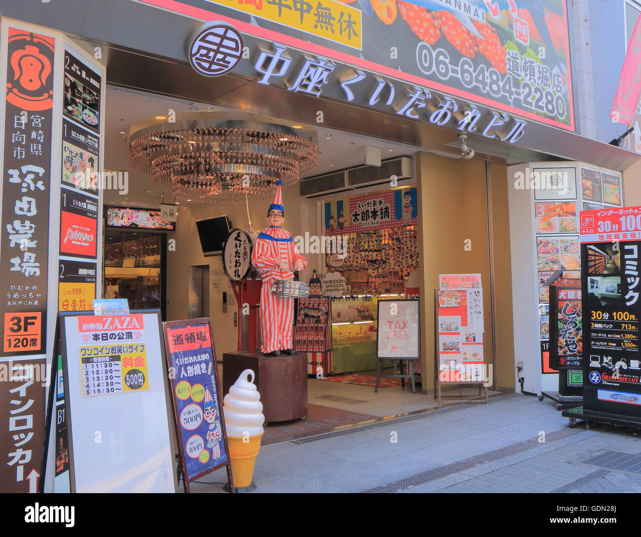 Famous Kuidaore doll in Dotonbori in Osaka Japan. Stock Photo