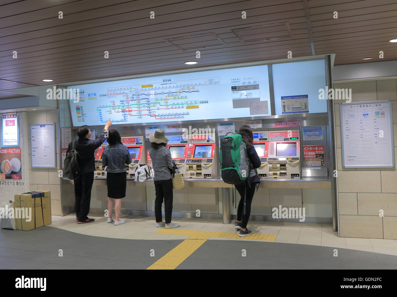 People buy tickets at Osaka station in Osaka Japan Stock Photo Alamy