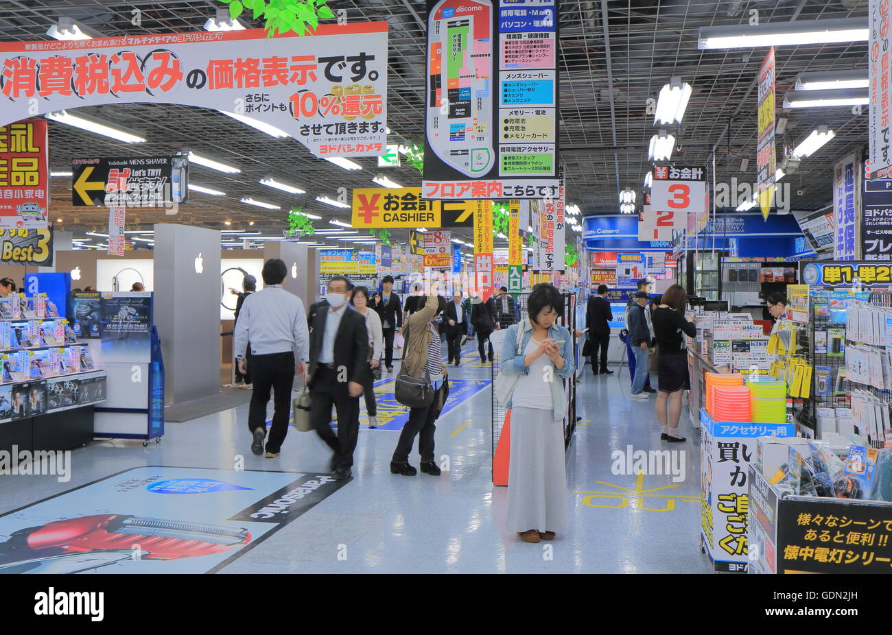 People shop at Yodobashi Camera, one of the biggest Japanese electrical
