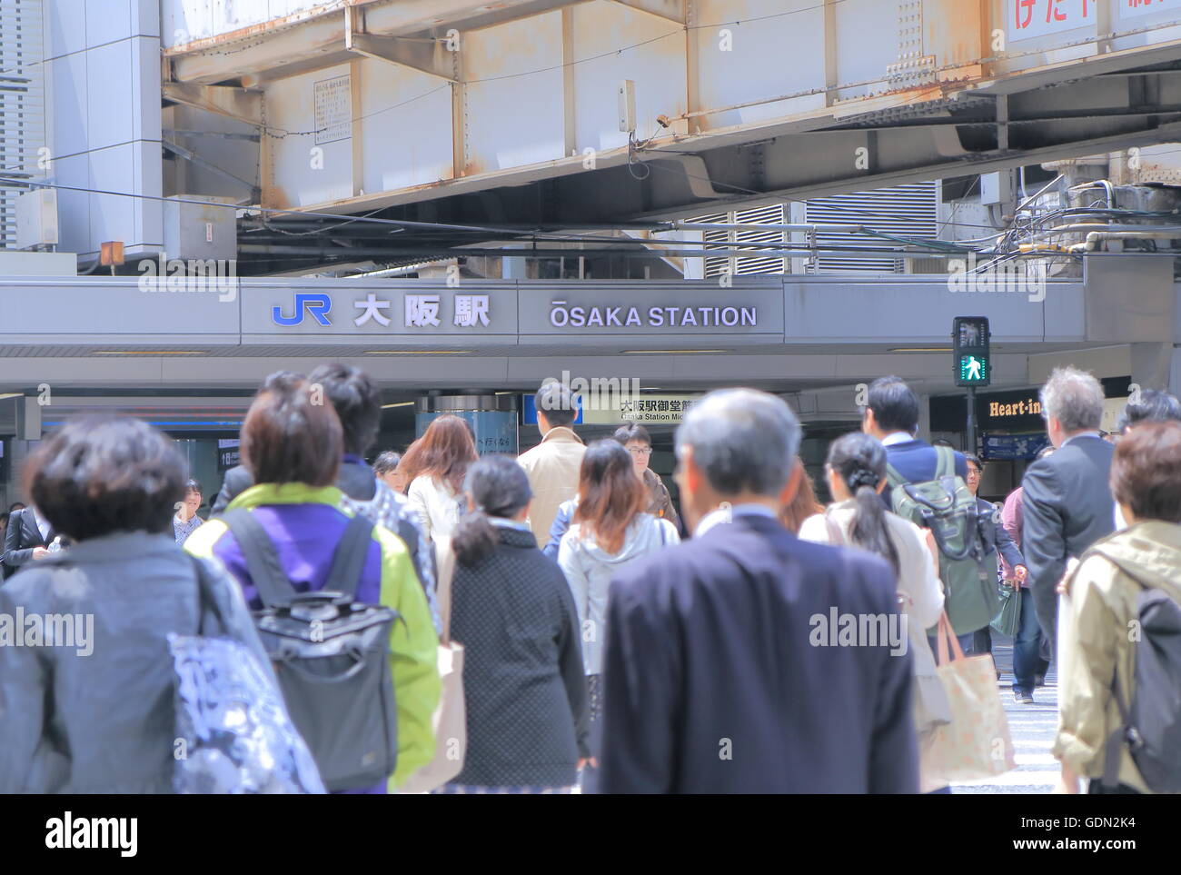 People travel at Osaka station in Osaka Japan. Stock Photo