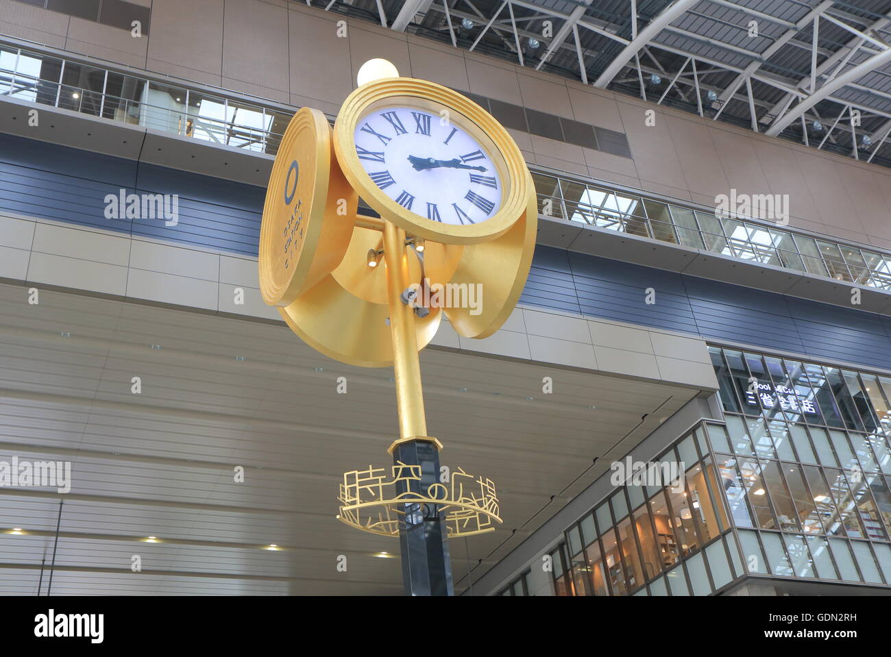 JR Osaka train station clock in Osaka Japan Stock Photo Alamy