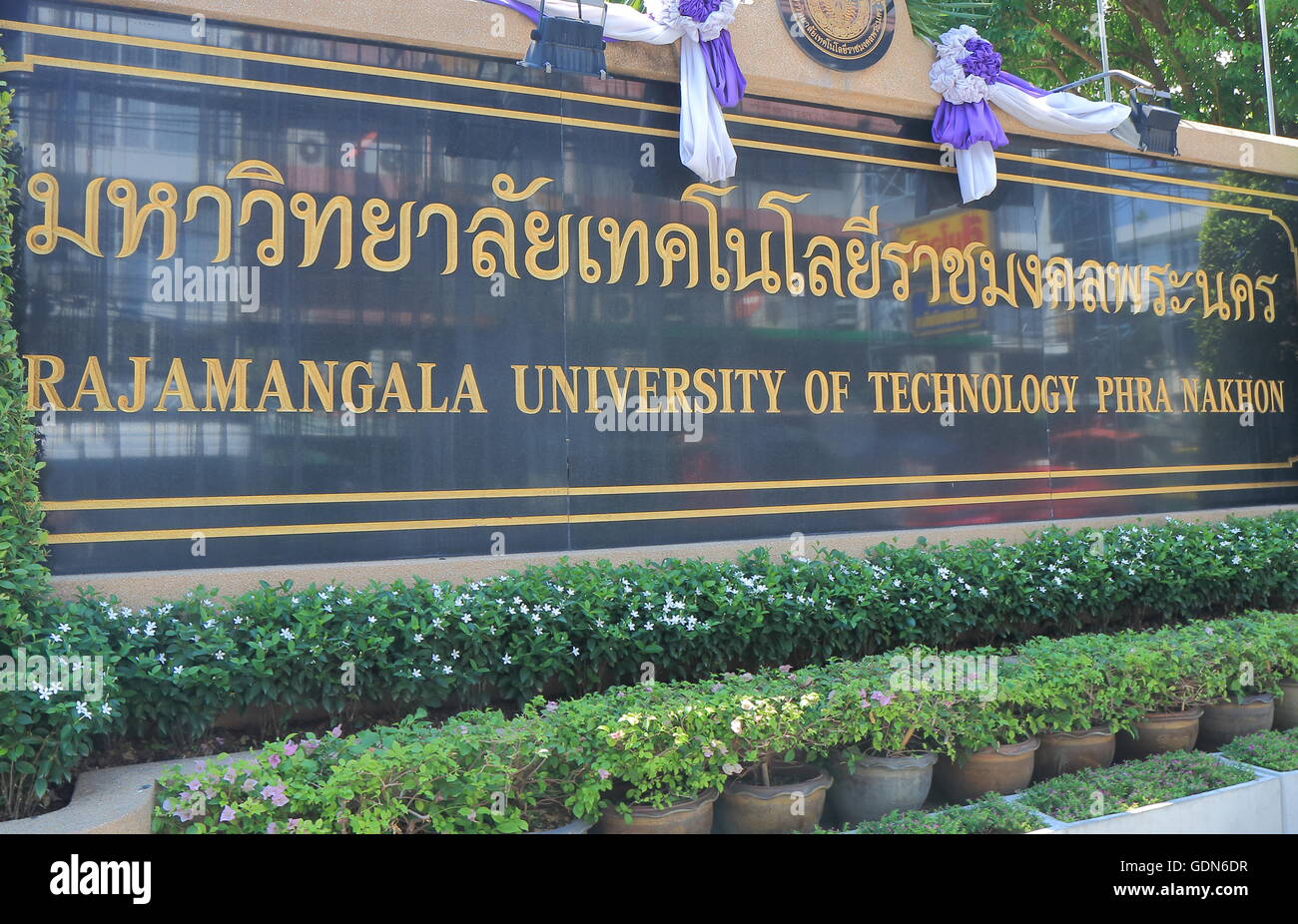 Rajamangala University of Technology in Bangkok Thailand. Stock Photo