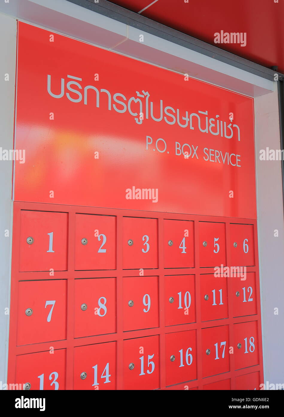 Thailand Post P O box in Bangkok Stock Photo Alamy
