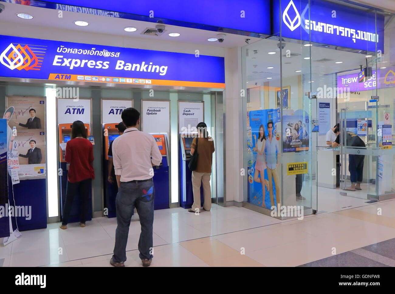 People visit Bangkok Bank in Bangkok Thailand. Stock Photo