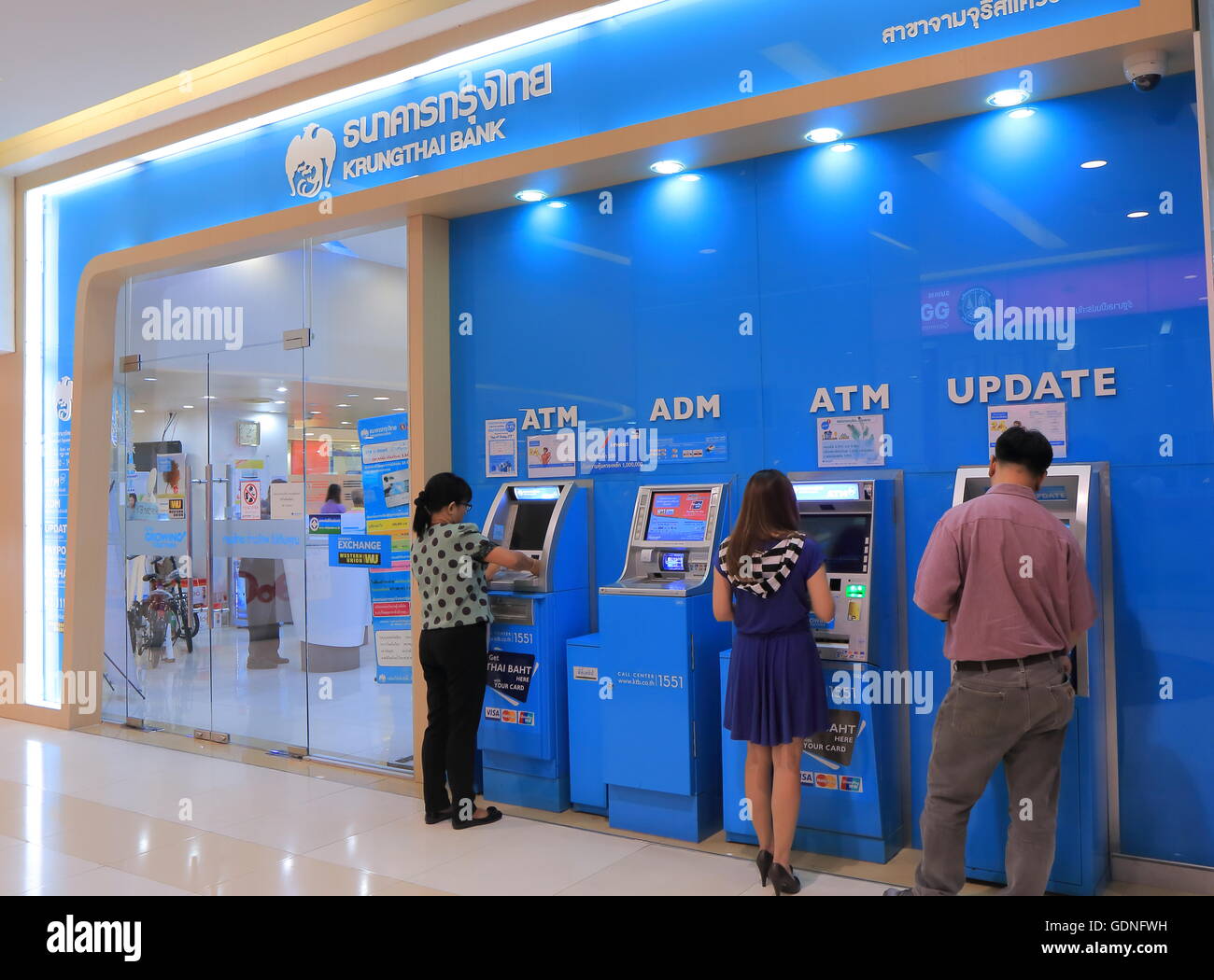 People visit Krungthai Bank in Bangkok Thailand. Stock Photo