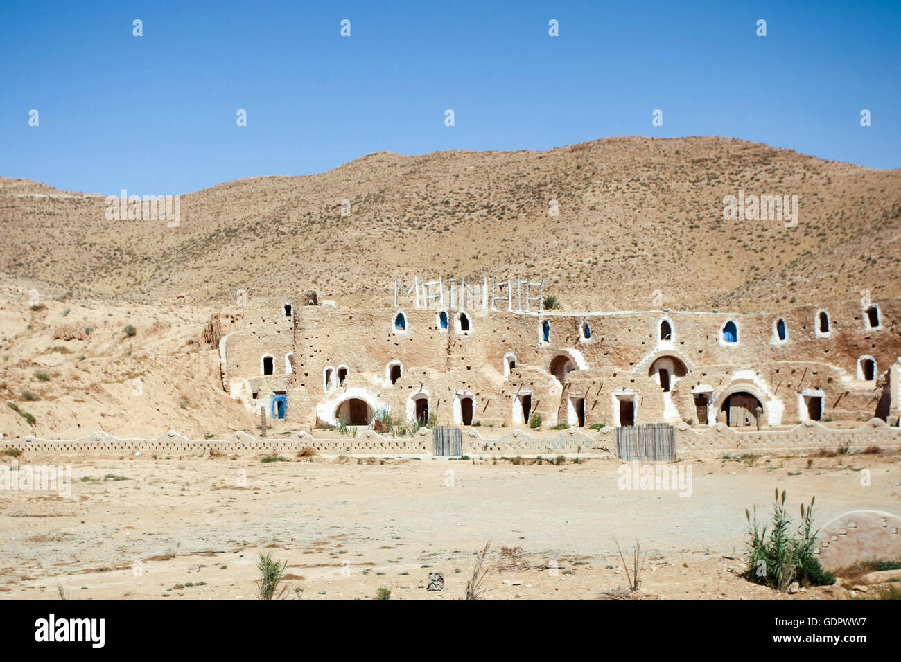 The Matmata Museum In Berber Village In South Tunisia Matmata Is The Matmata Museum In Berber Village In South Tunisia Matmata Is