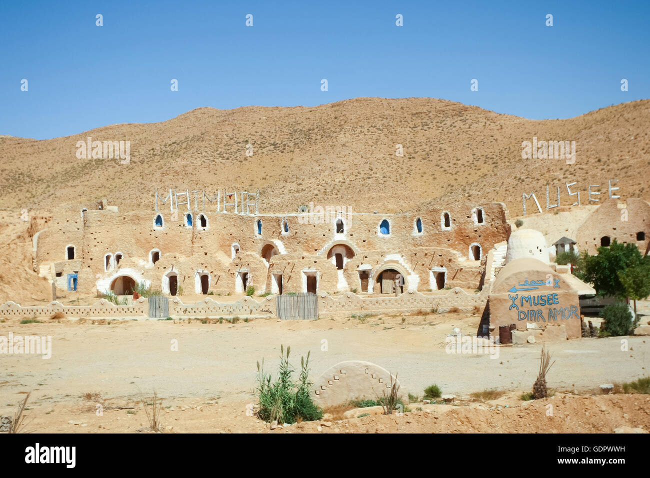 The Matmata museum in berber village in south Tunisia. Matmata is famous for its troglodyte cave dwellings. Stock Photo
