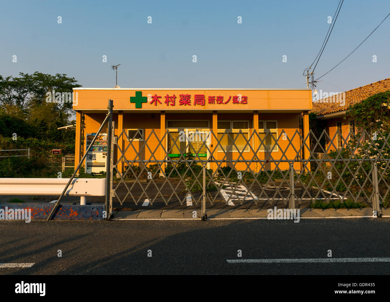 Abandoned pharmacy in the difficult-to-return zone after the daiichi nuclear power plant irradiation, Fukushima prefecture, Tomioka, Japan Stock Photo