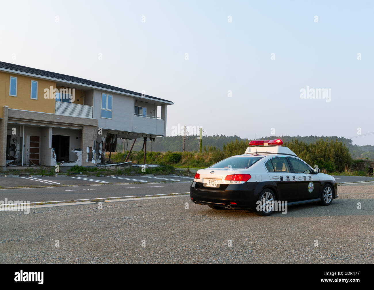 Fukushima tsunami year