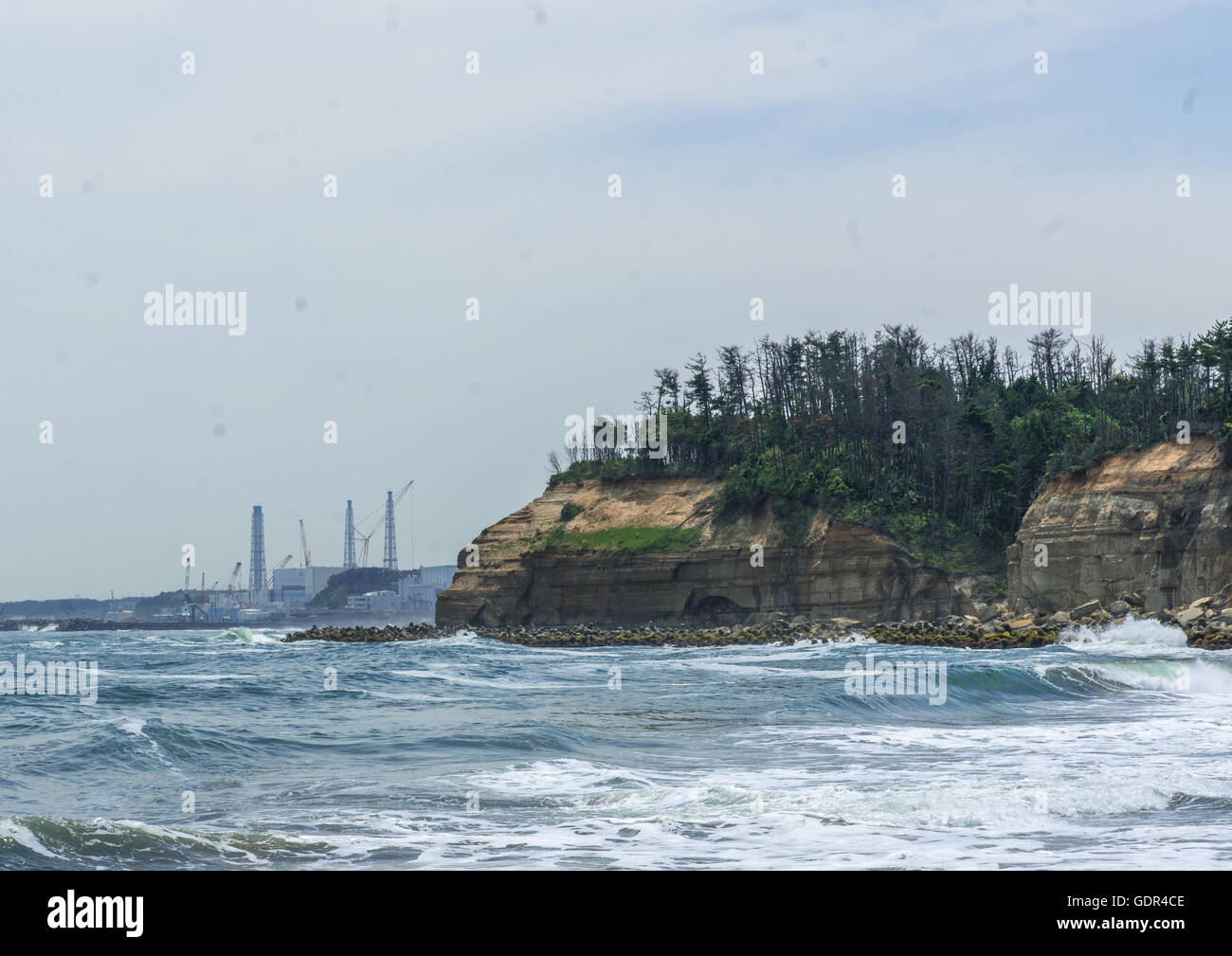 Fukushima nuclear tsunami footage