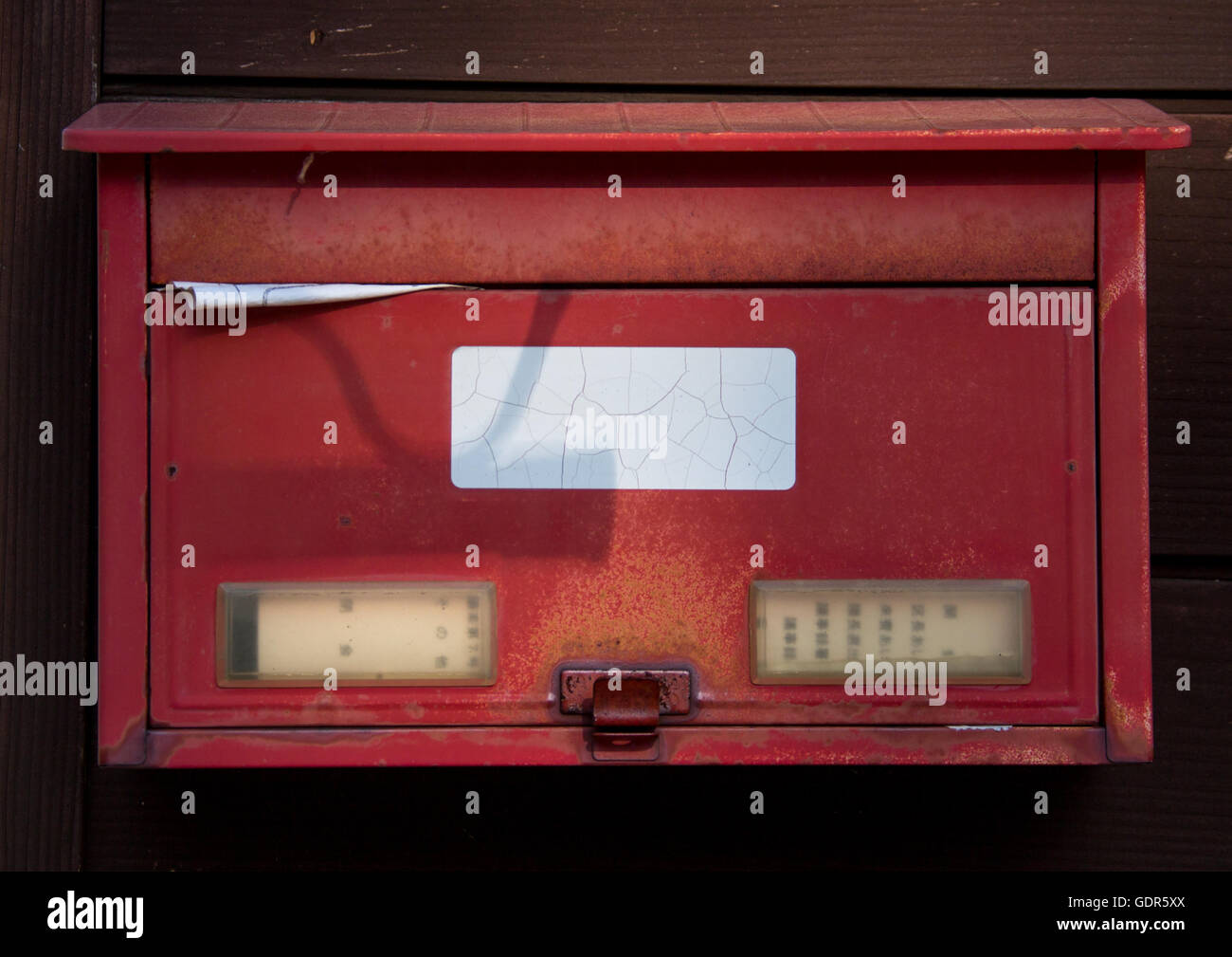 Letter box of an abandoned house in the highly contaminated area after ...