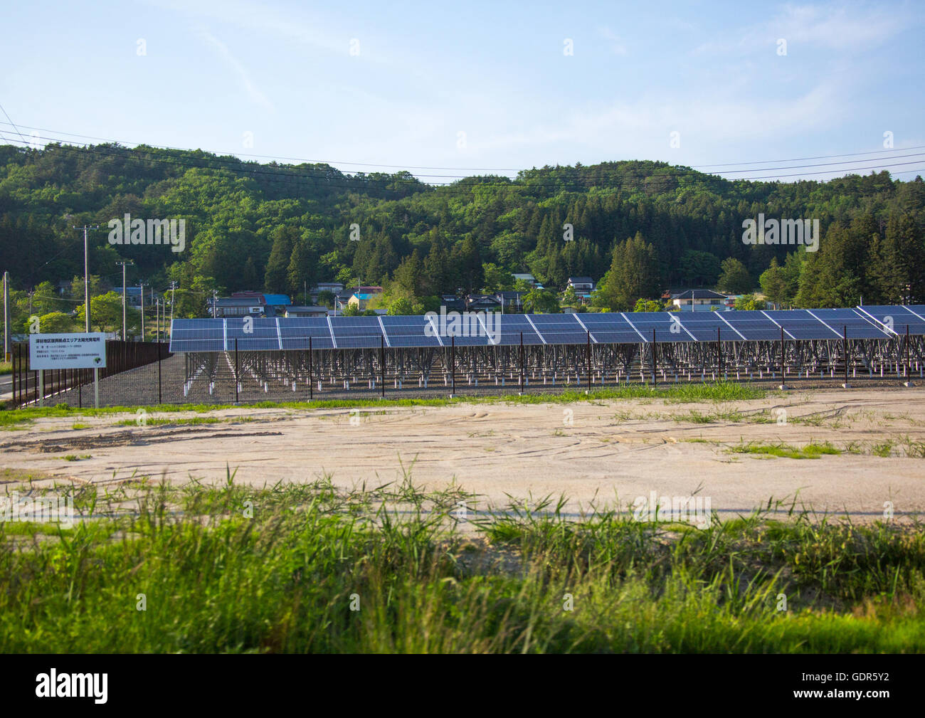 Solar irradiation hi-res stock photography and images - Alamy