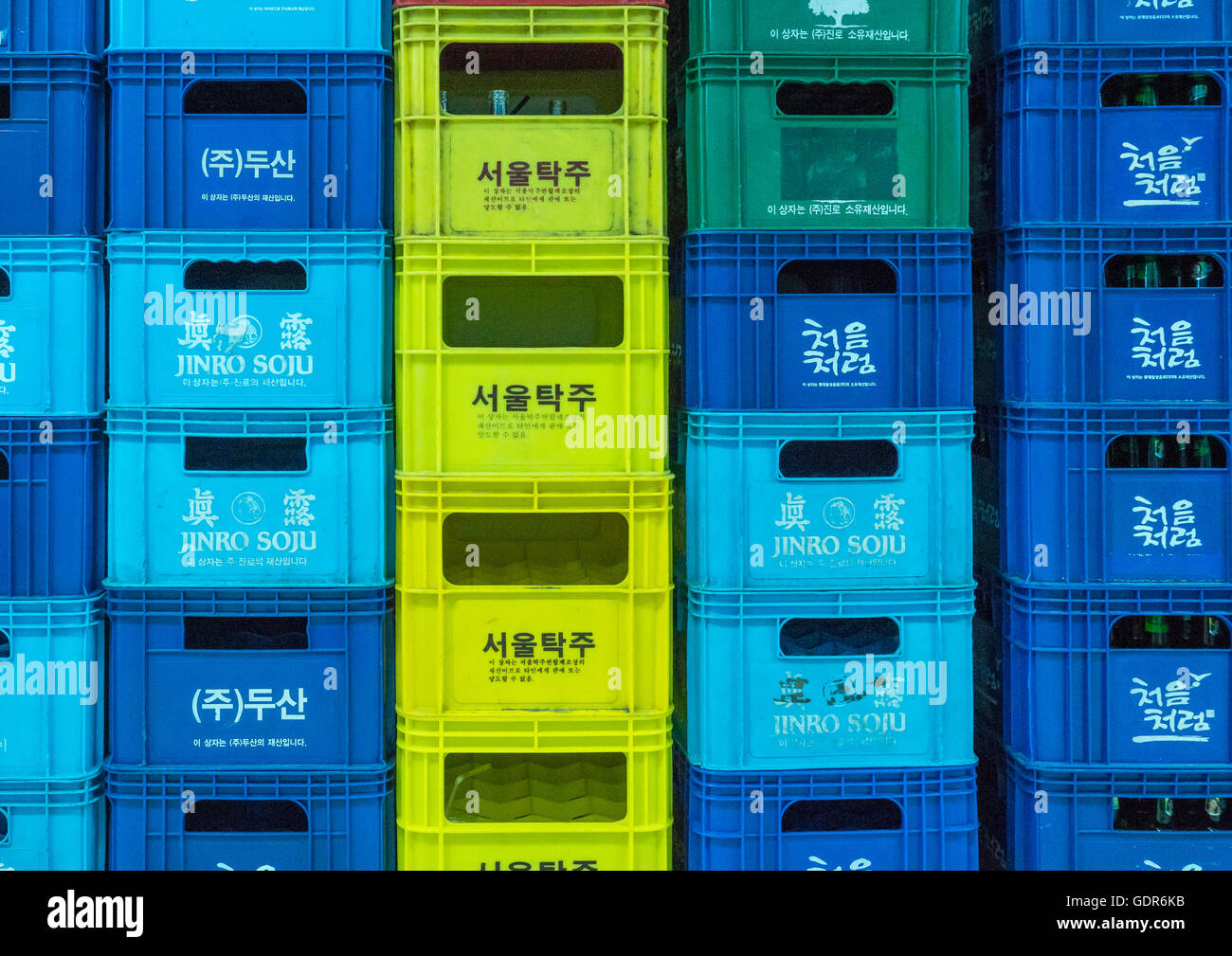 Packs of bottles in a supermarket, National capital area, Seoul, South