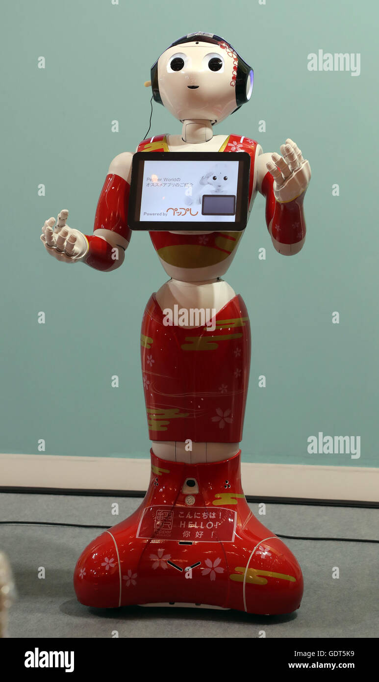 現状　Pepper 対話型ロボット SoftBank Robotics 現状 Pepper 対話型ロボット SoftBank Robotics - メルカリ