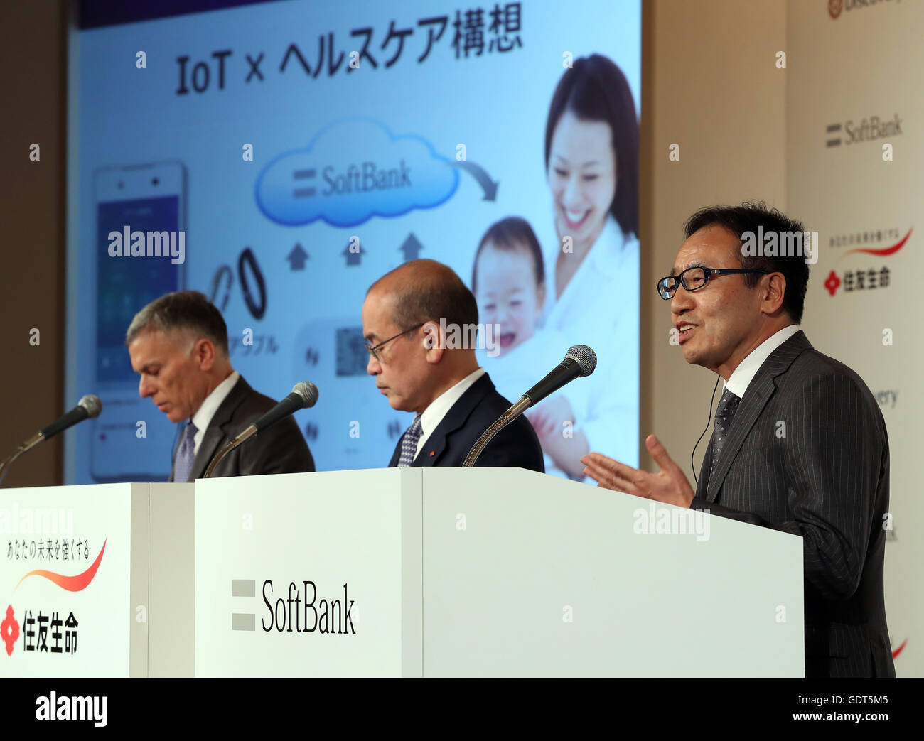 Sumitomo life insurance hires stock photography and images Alamy