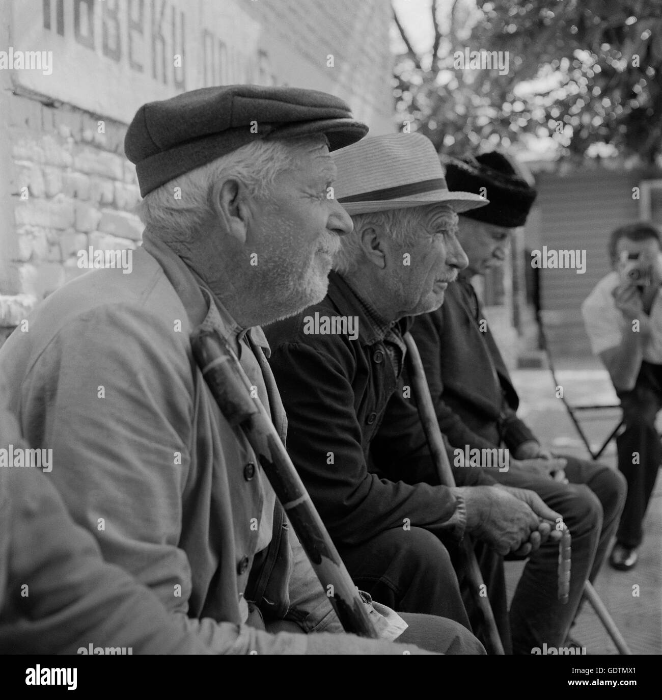 Men in Bulgaria, 1967 Stock Photo - Alamy