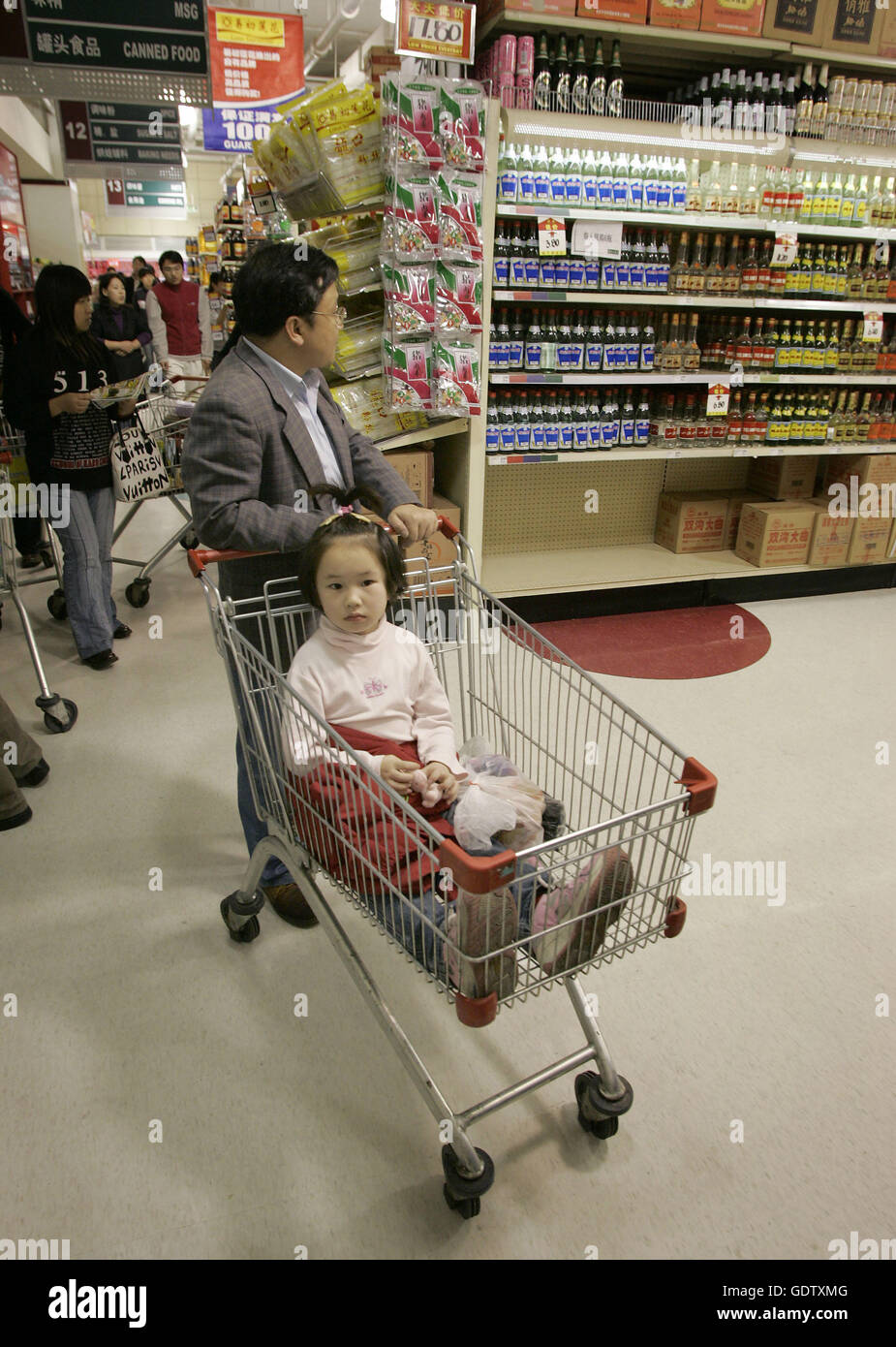 A supermarket in Shanghai Stock Photo Alamy