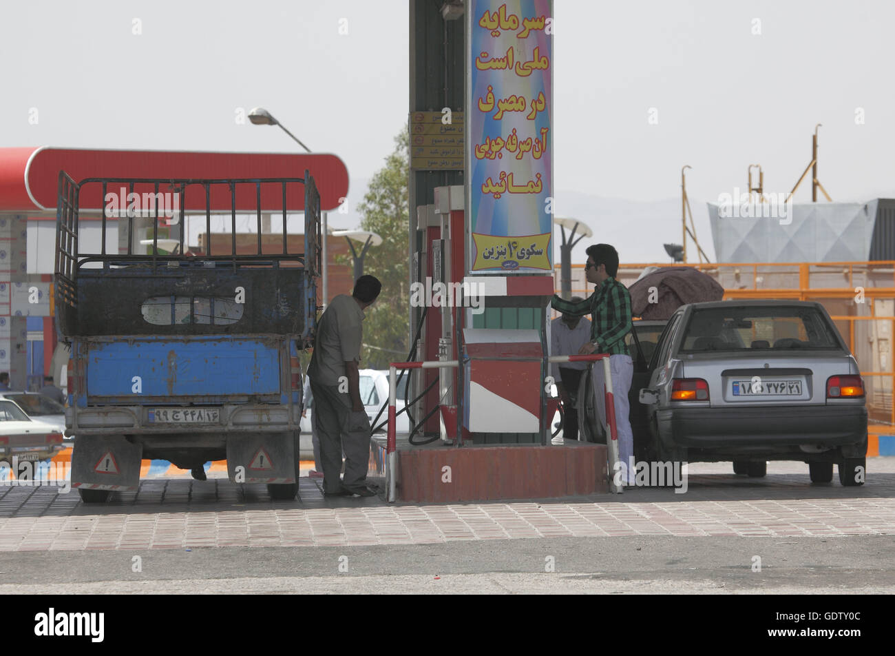 Gas station in iran hi-res stock photography and images - Alamy