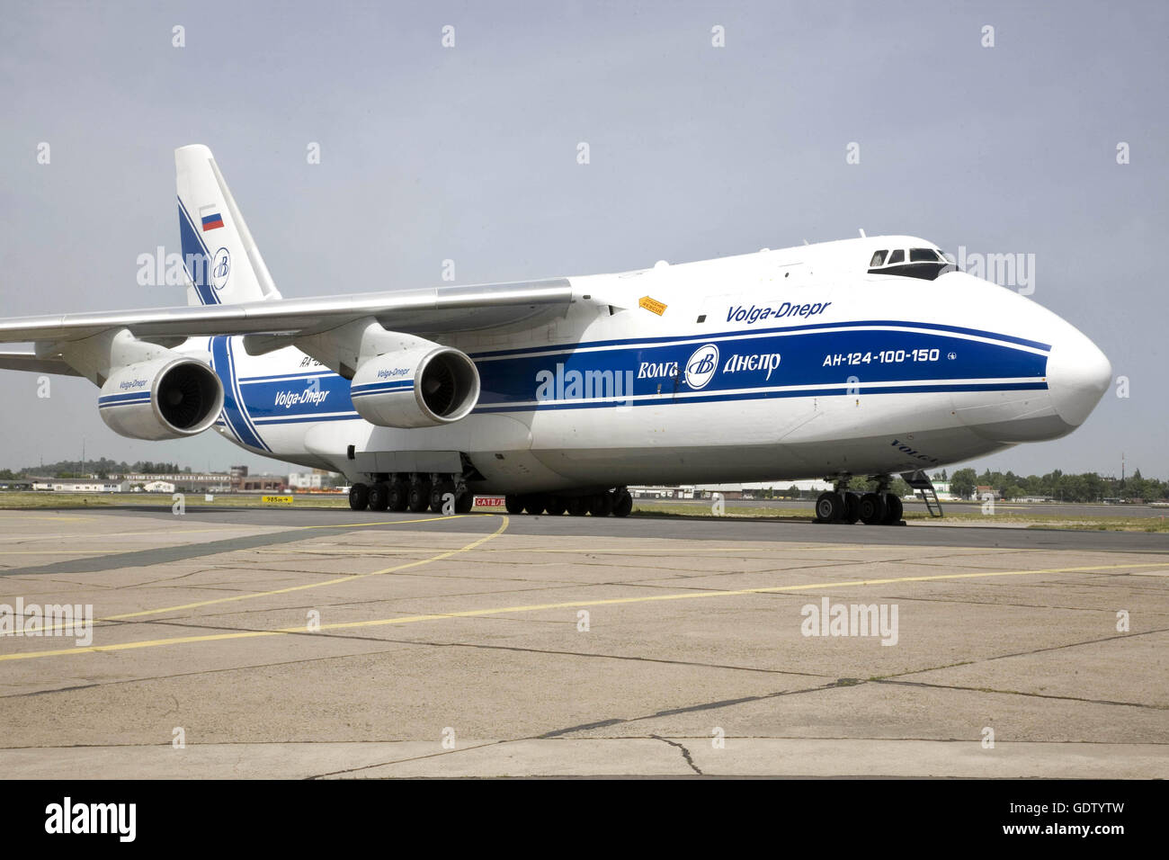 Antonov An-124 Stock Photo