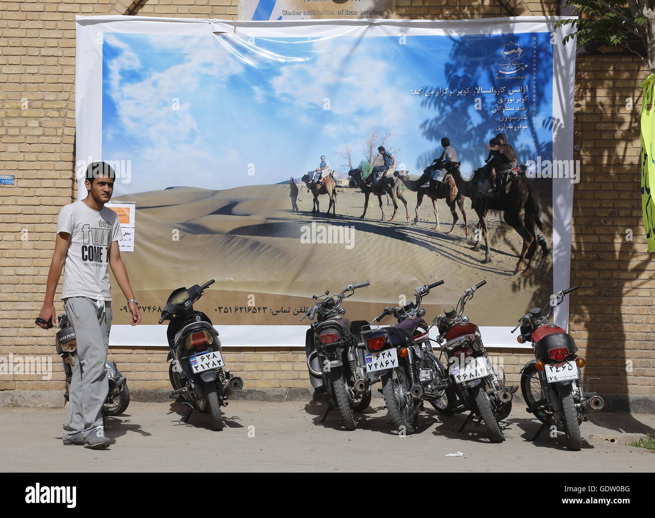 Advertising poster in Iran Stock Photo