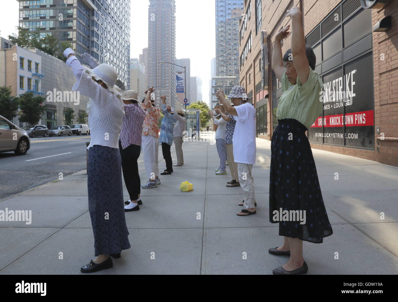 Falun Gong Stock Photo