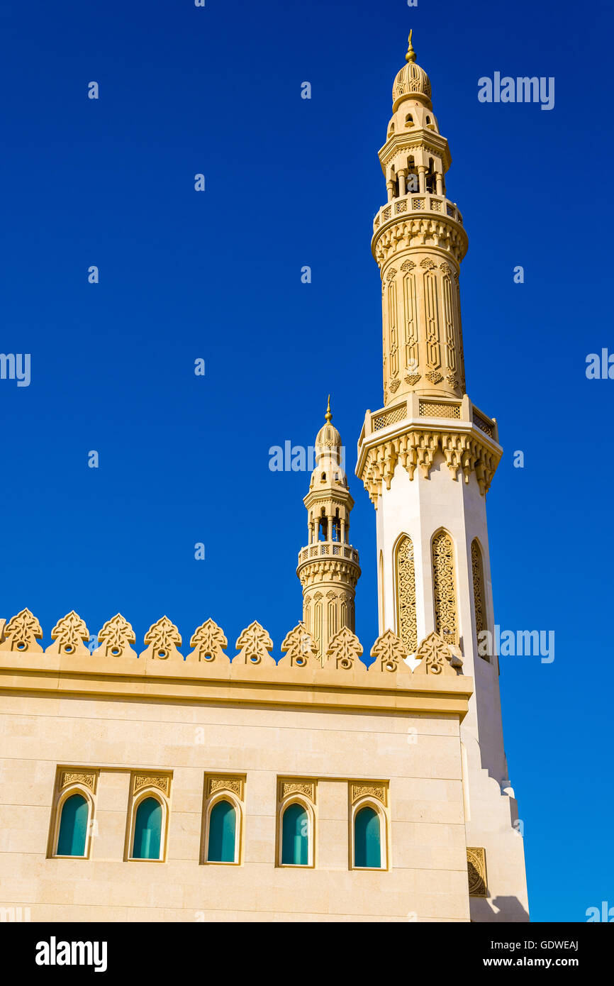 Minarets of Zabeel Mosque in Dubai, UAE Stock Photo