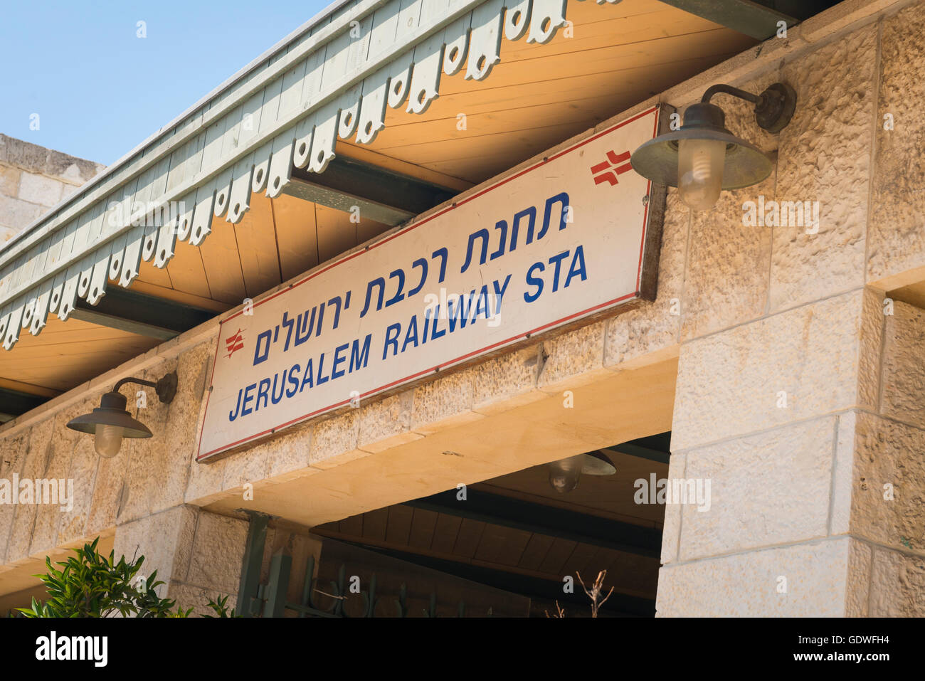 Dm16lk9792 hires stock photography and images Alamy