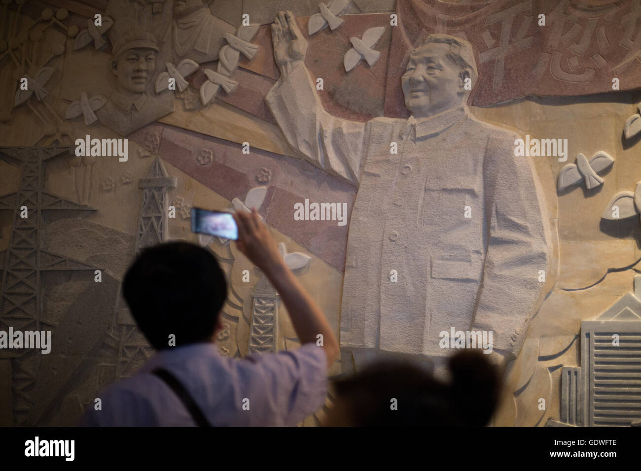 Xiaoping Stock Photos & Xiaoping Stock Images - Alamy