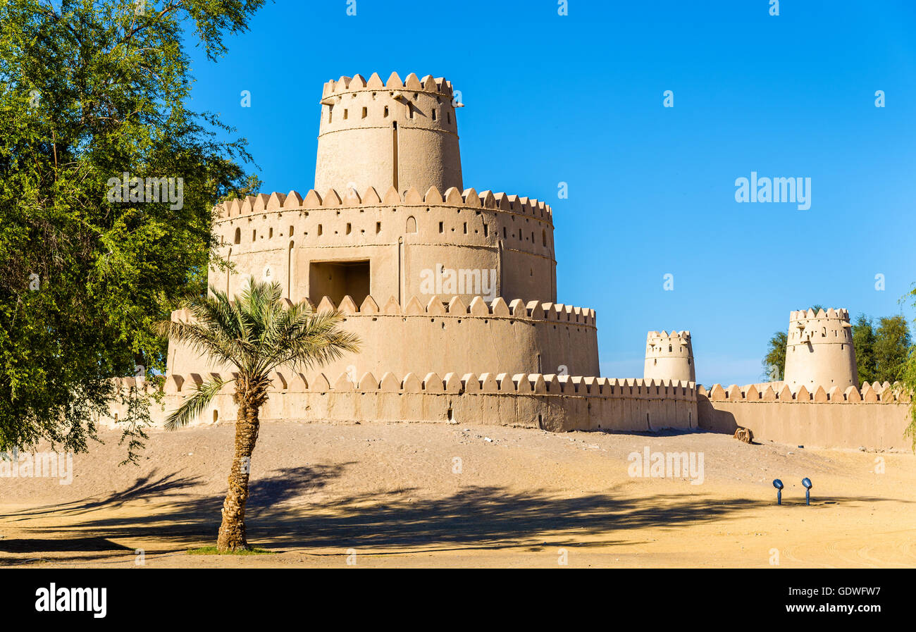 Towers of Al Jahili Fort in Al Ain, UAE Stock Photo