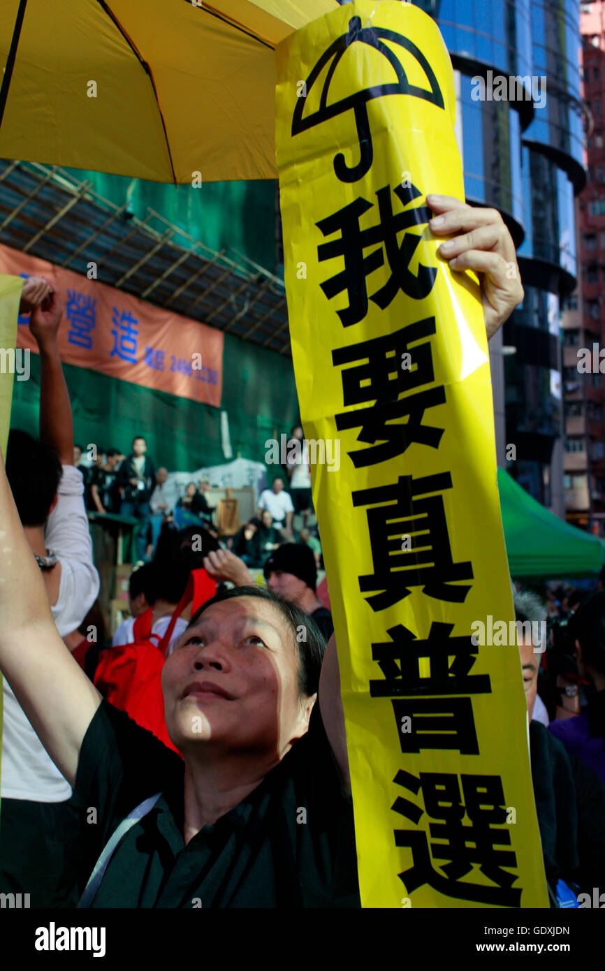 Police Continue Efforts To Clear Hong Kong Protest Sites Stock Photo