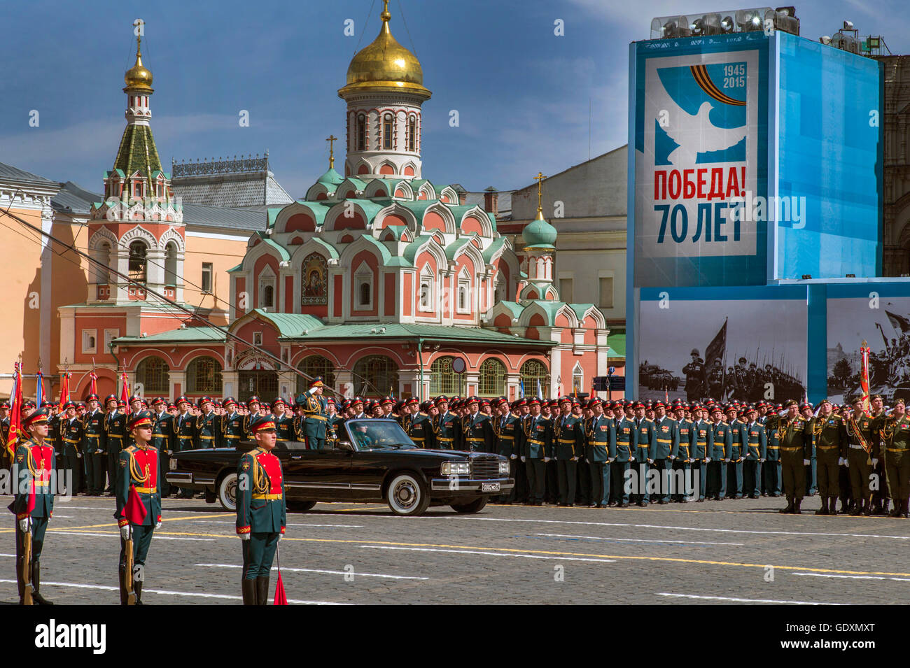 Military parade Stock Photo