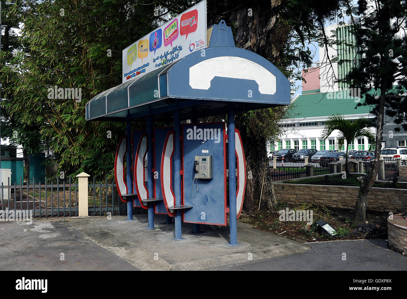 Phone booths in Brunei Stock Photo