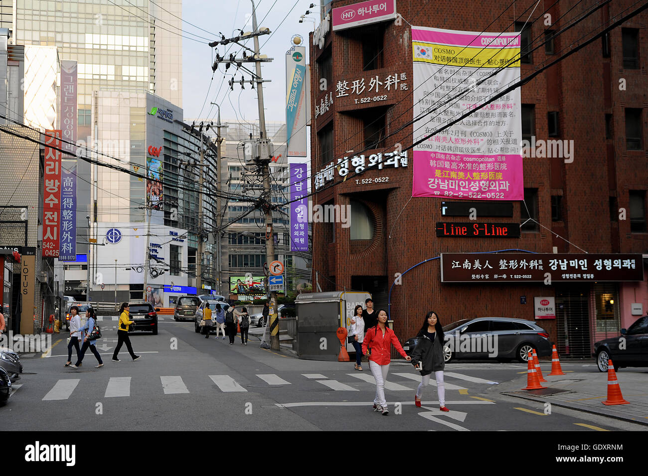 SOUTH KOREA. Seoul. 2013. Street scene Stock Photo