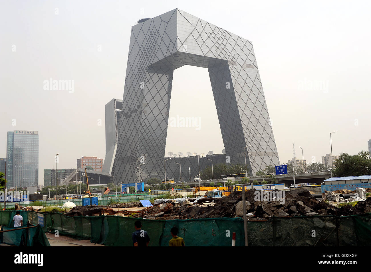 CHINA. 2012. Beijing. CCTV Headquarters Stock Photo - Alamy