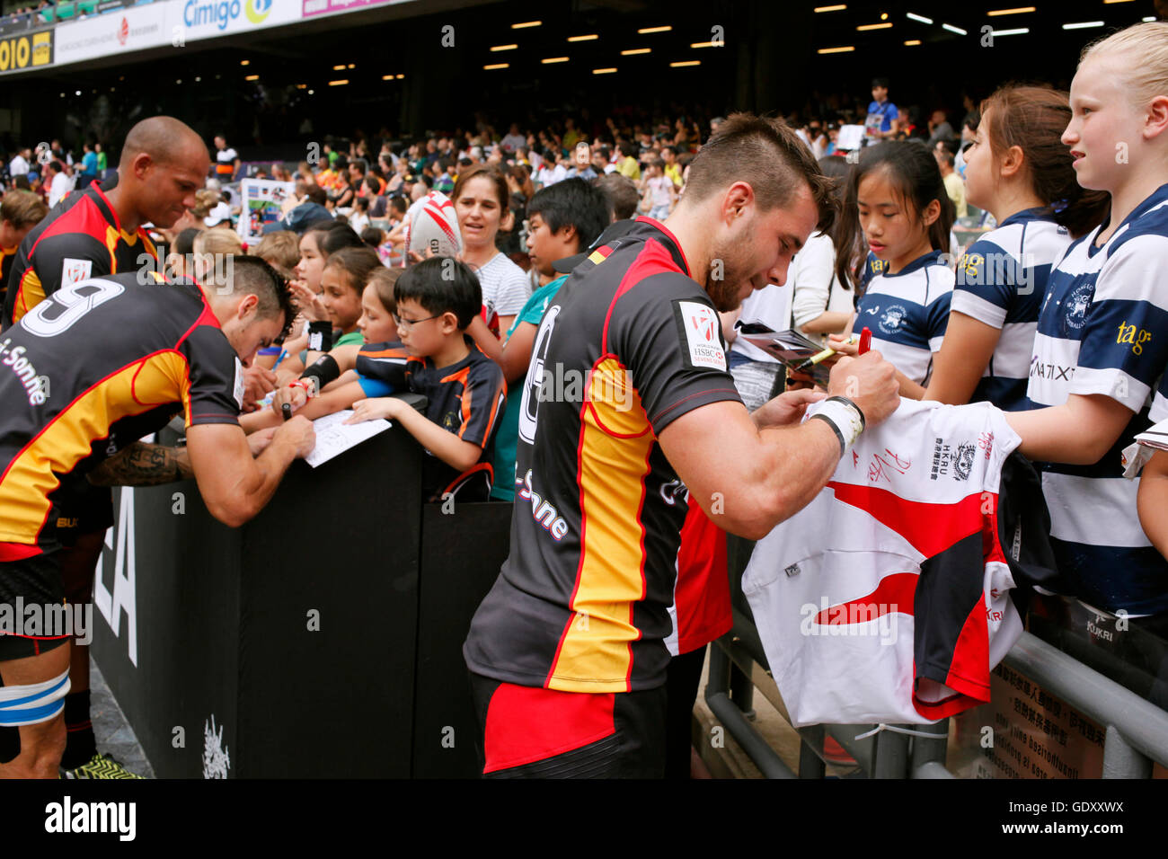 German Rugby national team at Hong Kong Sevens 2016 Stock Photo Alamy