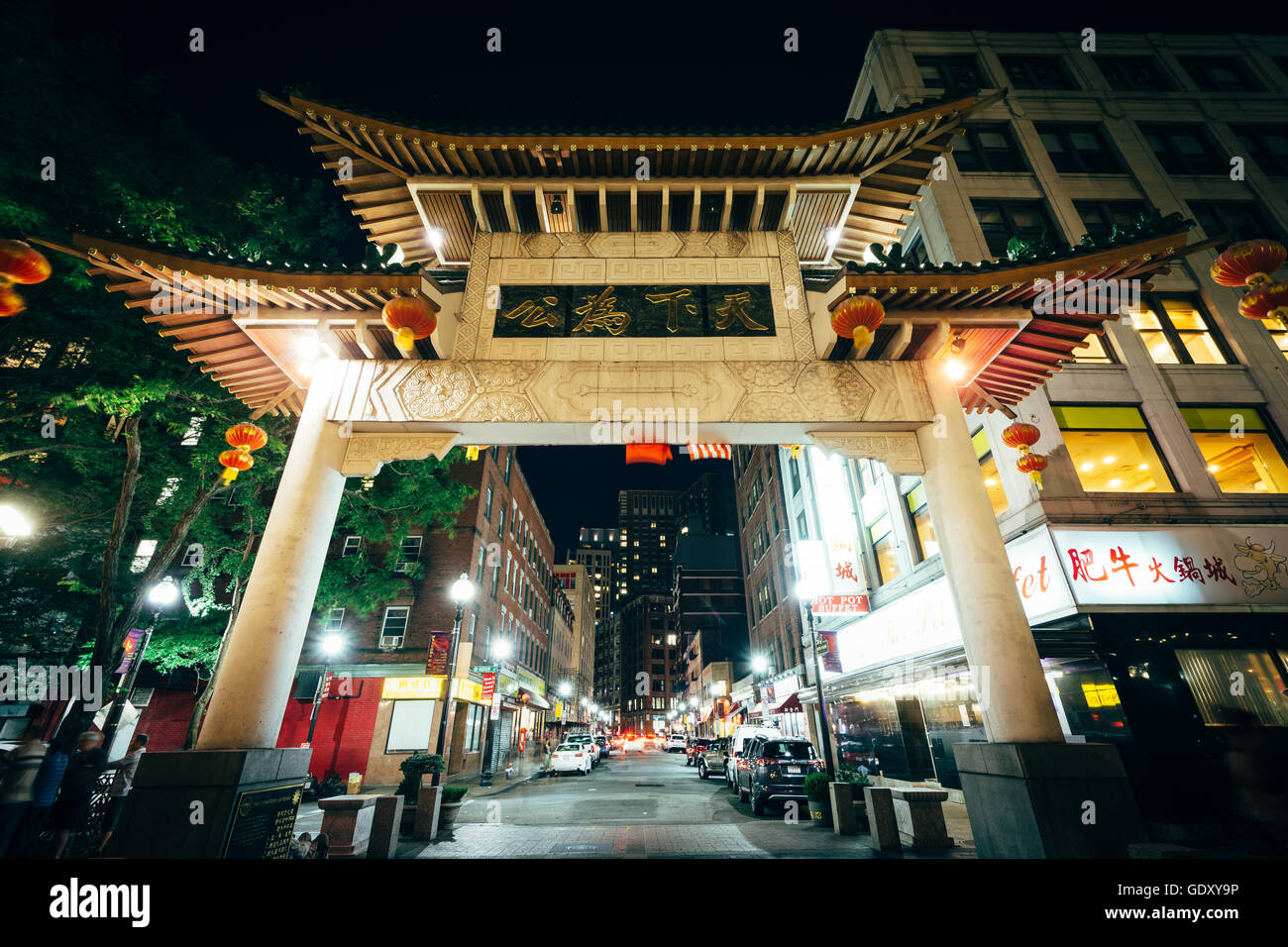 The Chinatown Gate at night, in Boston, Massachusetts. Stock Photo