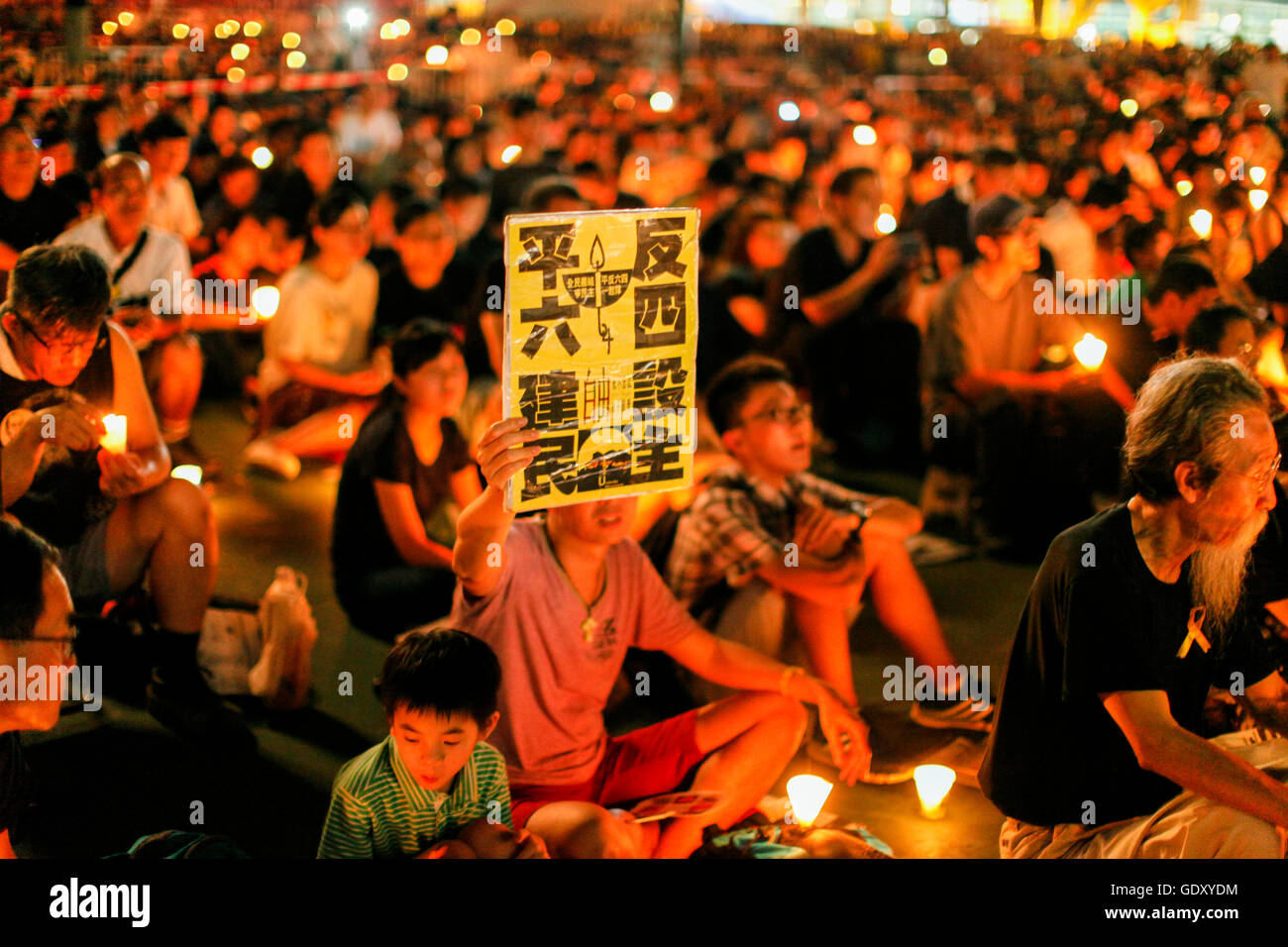 Candlelight vigil in Hong Kong, 2016 Stock Photo Alamy
