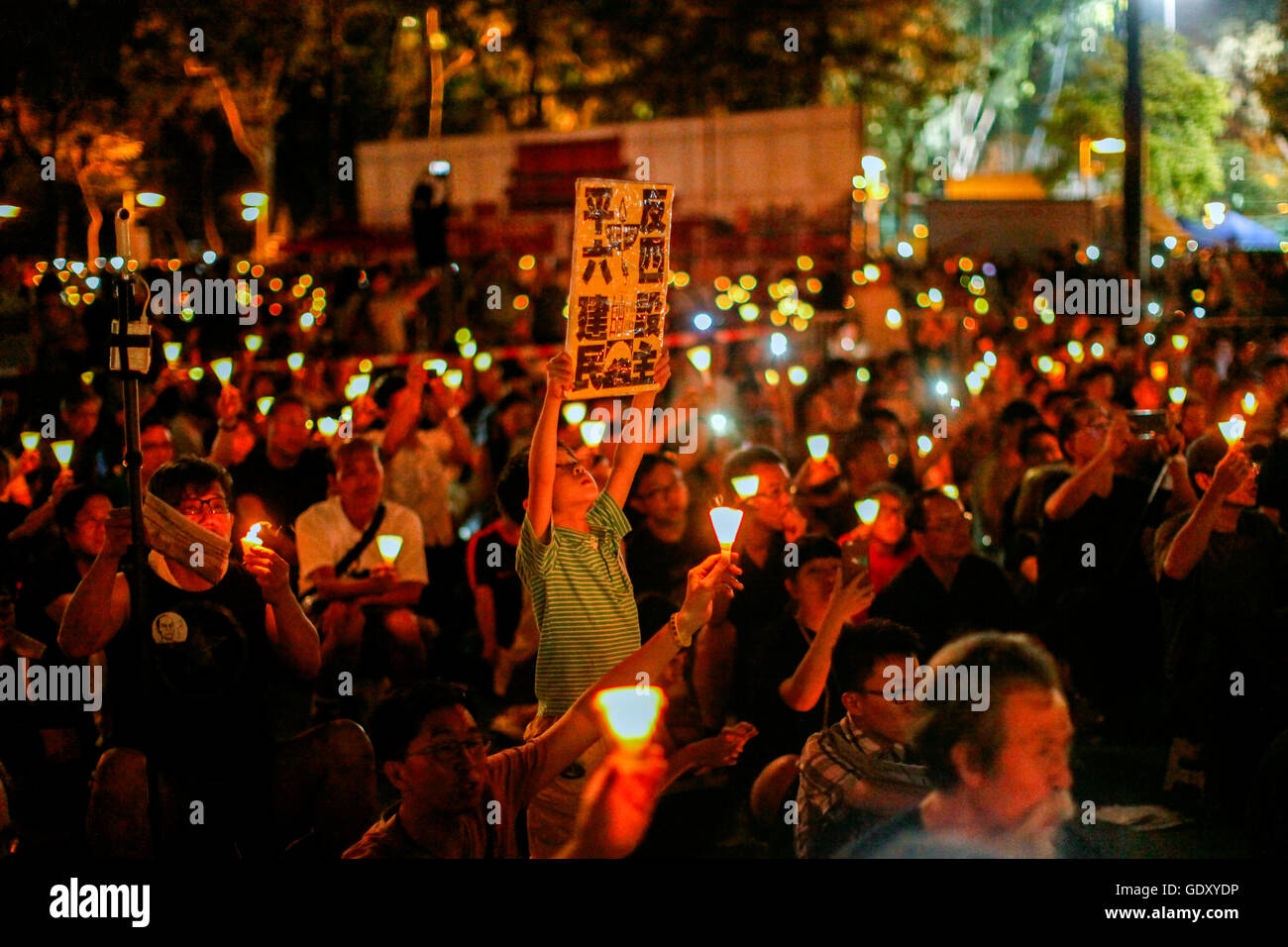 Candlelight vigil in Hong Kong, 2016 Stock Photo Alamy