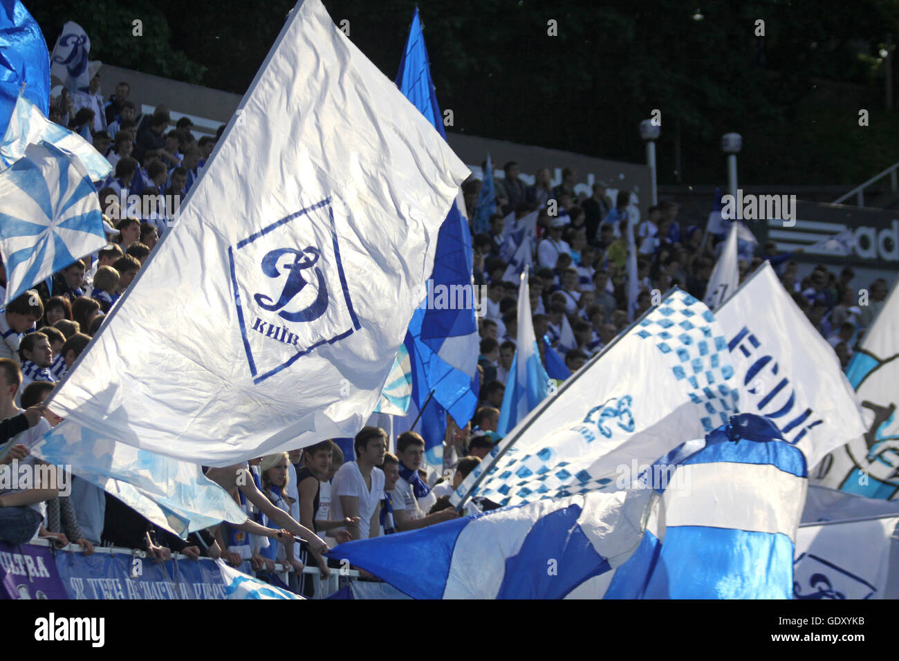 FC Dynamo Kiev team supporters show their support during Ukraine Championship game against Volyn Lutsk Stock Photo
