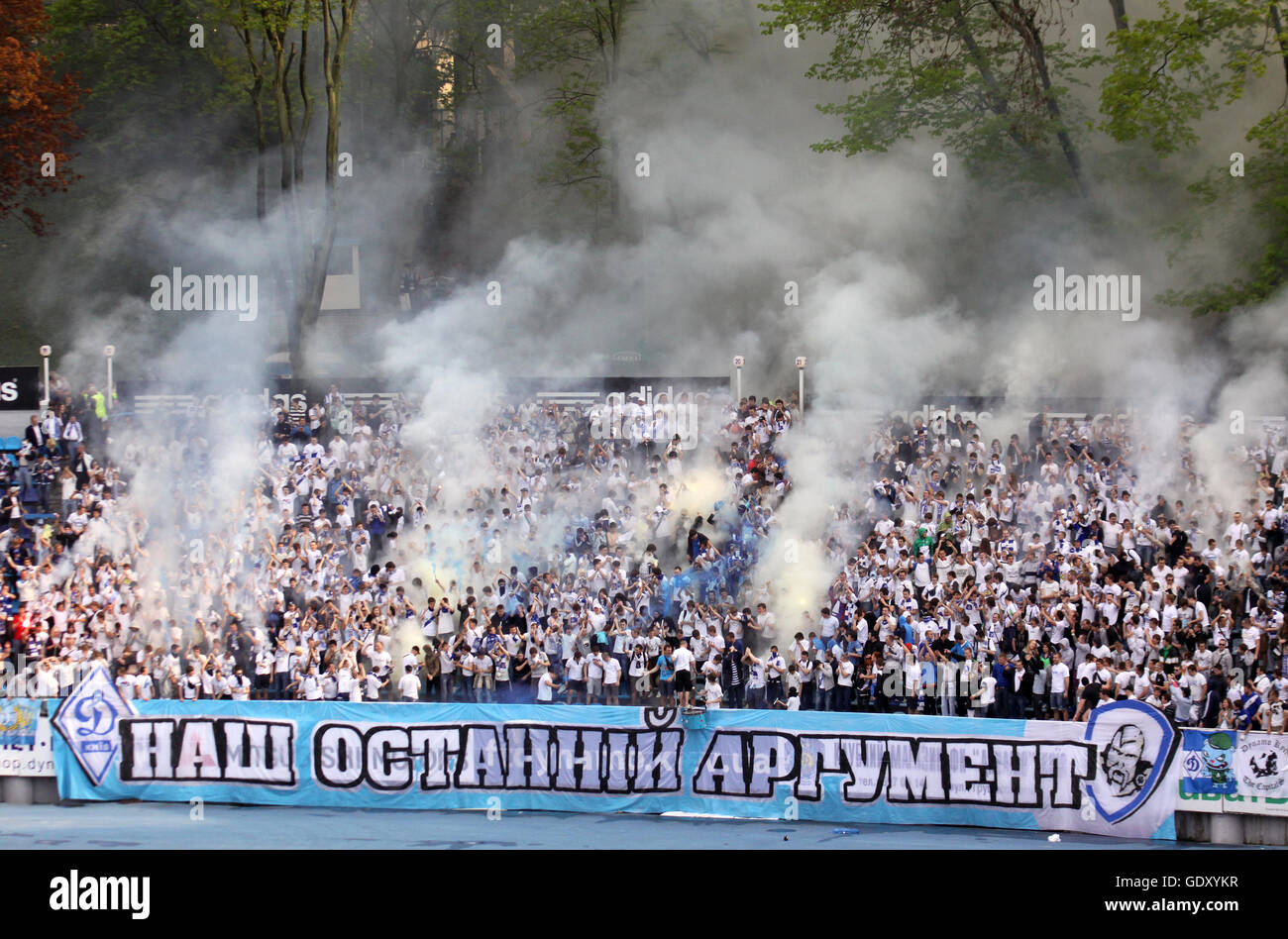 Dynamo Kyiv ultras perform during Ukraine Championship game against Arsenal Stock Photo