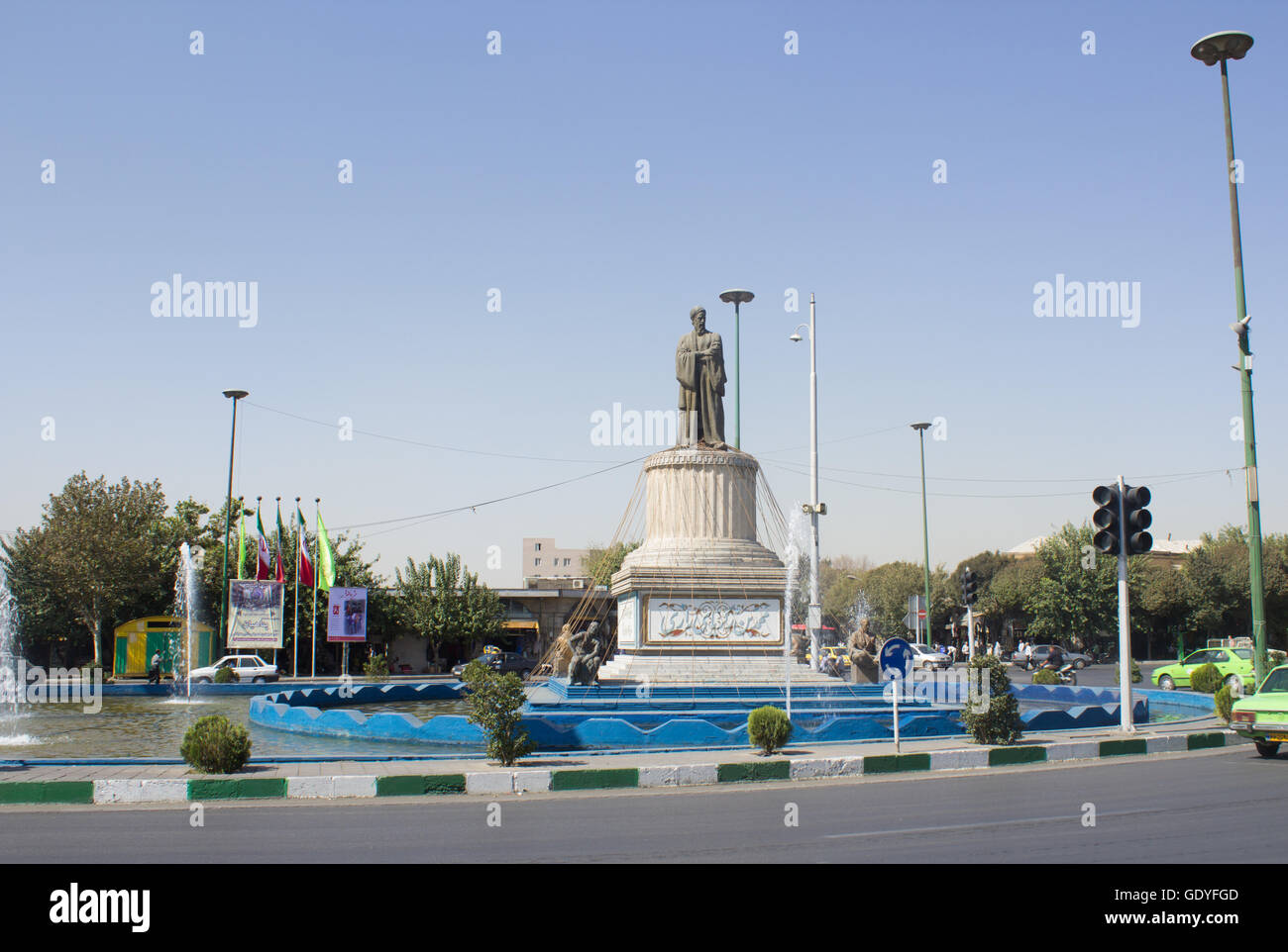 Picture of the Statue of Abu Bakr al-Razi in the Iranian capital Tehran, One of the most prominent medical scientists, and it has a lot of books in the field. Stock Photo