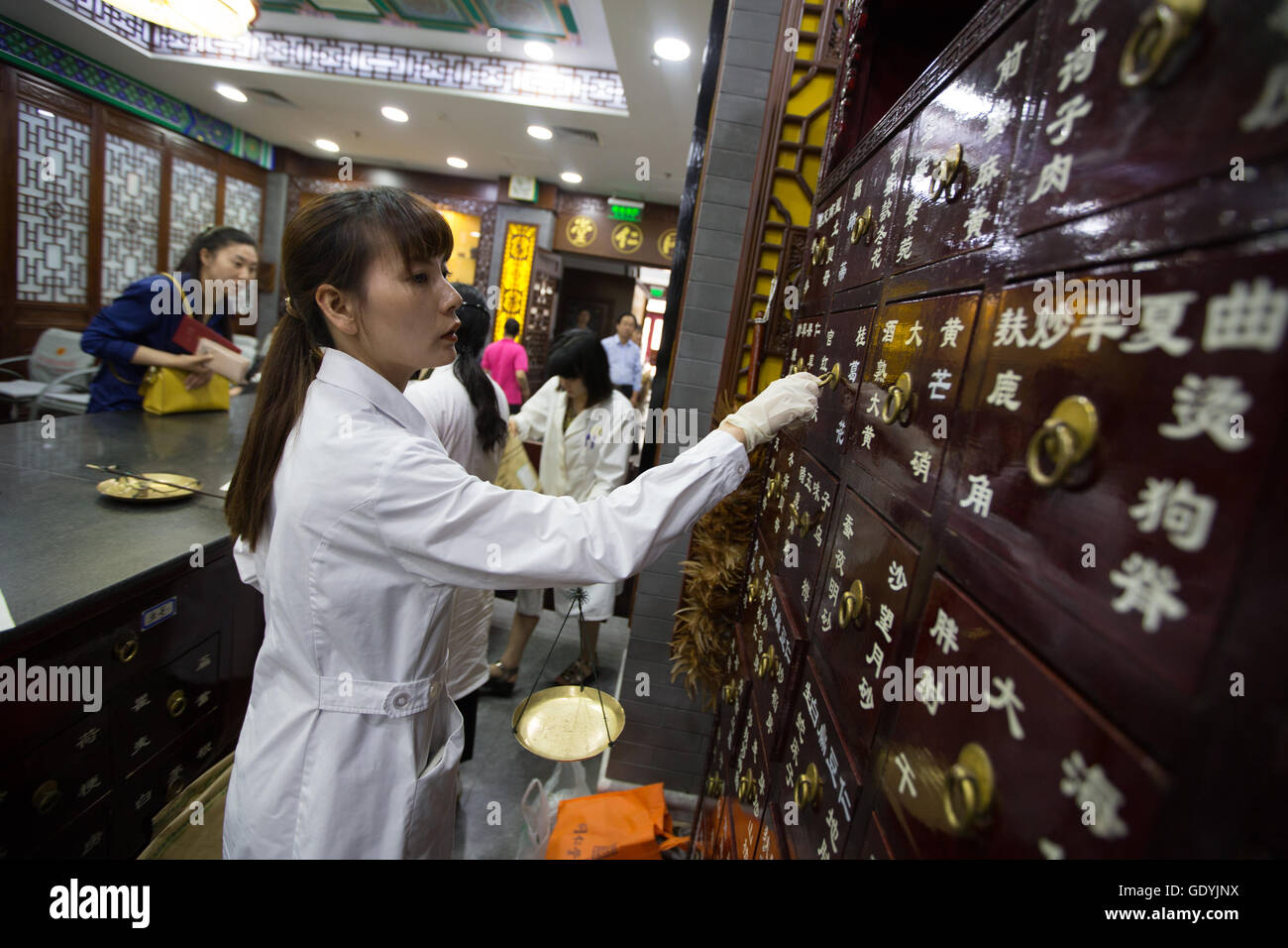 Tongrentang Drugstore and herbal medical centre, in Beijing, China