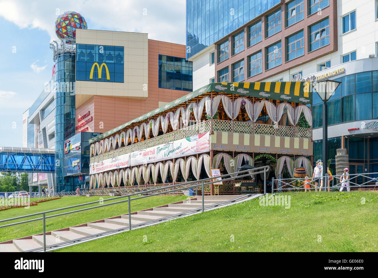 Orel, Russia - June 23, 2016: Beer restaurant "Mezzanine" near Tourist ...