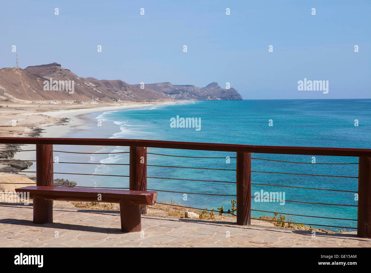 Al Mughsayl - popular tourist destinations in Dhofar, Oman. Stock Photo
