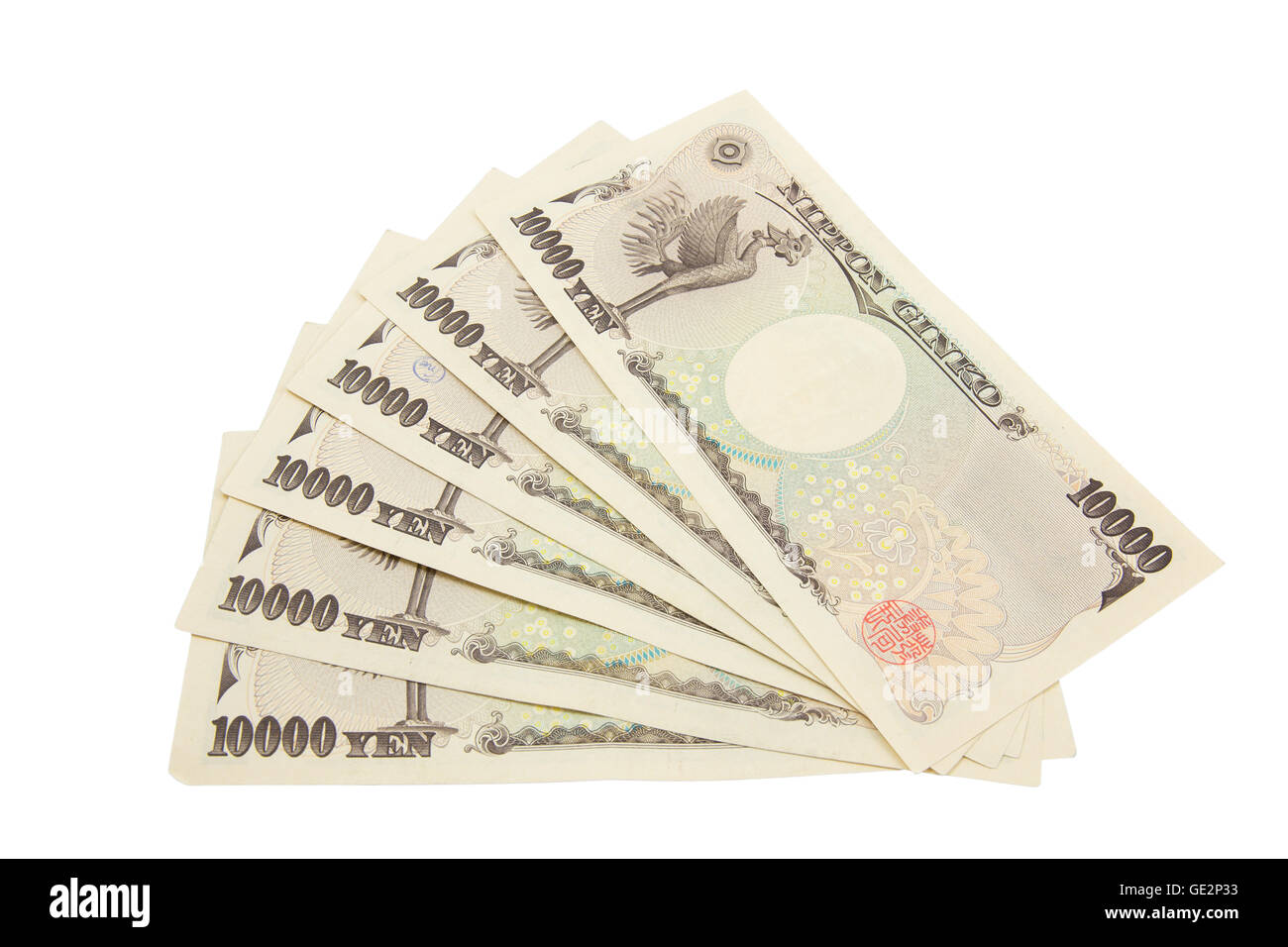 japanese yen notes. Currency of Japan on white background Stock Photo