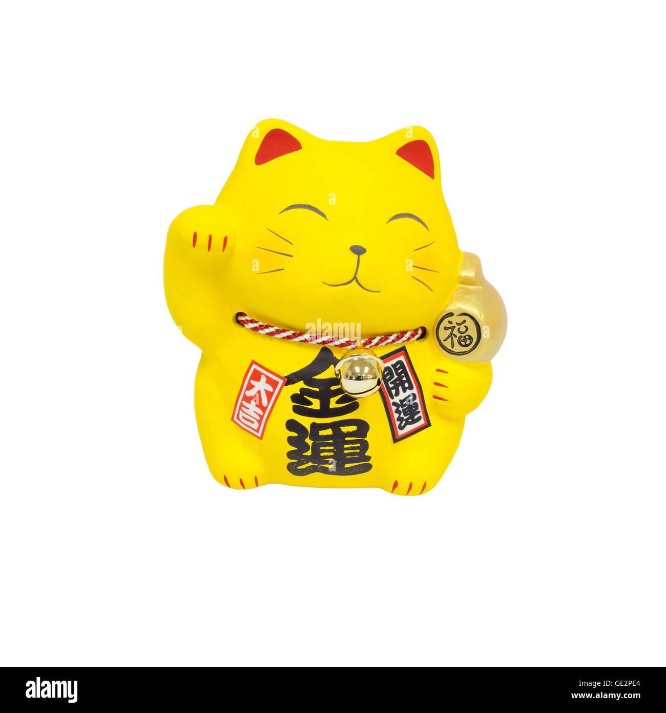 Maneki Neko, Yellow lucky cat isolated on white background Stock Photo