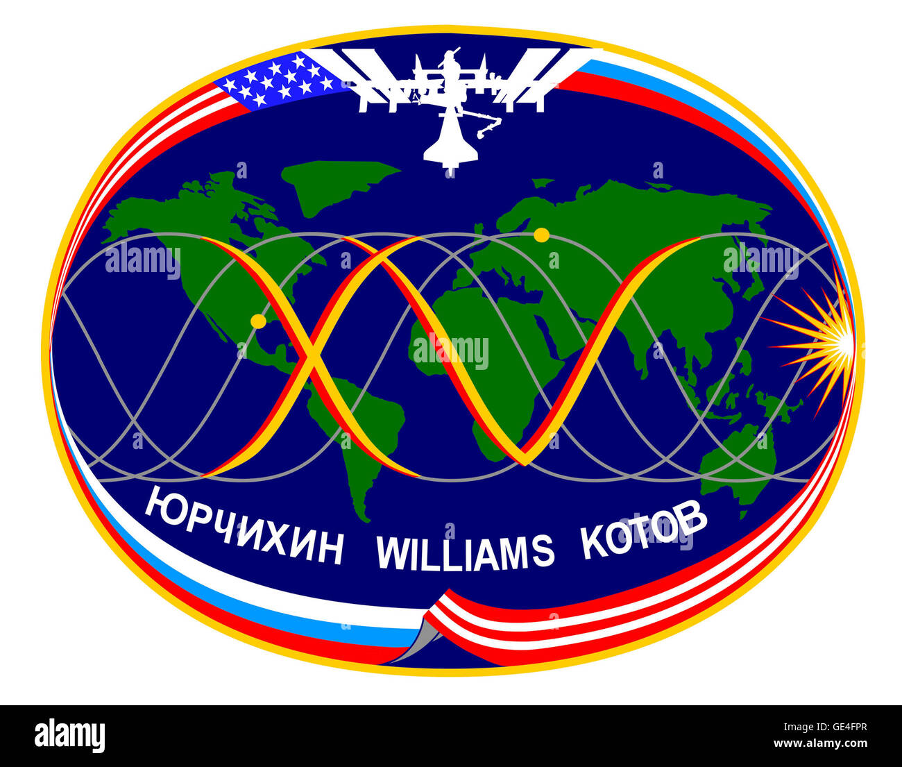 Expedition 15 was a mission aboard the International Space Station ...