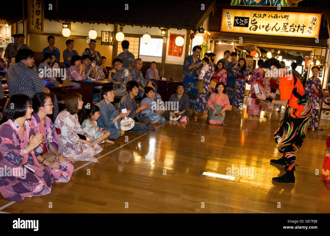 Ooedo Onsen Monogatari is a lavish hot spring theme park in Odaiba, Tokyo Stock Photo Alamy