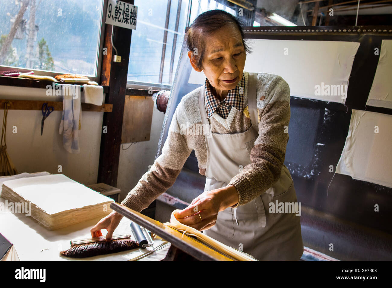 Paper making techniques in Gokayama, Japan Stock Photo Alamy