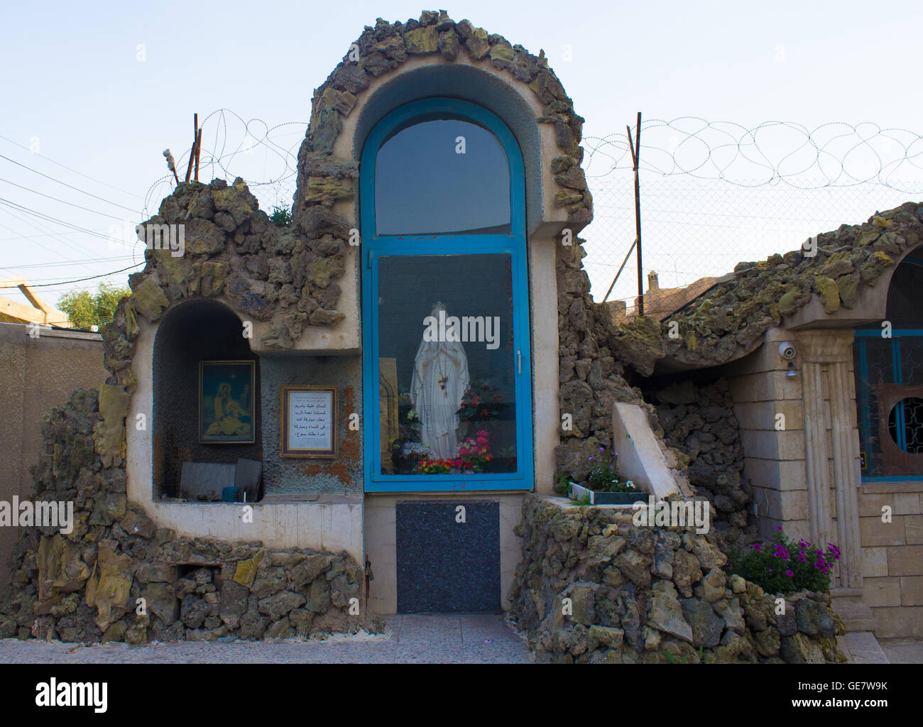 Karrada Picture of a church located in the Karrada district of the Iraqi ...